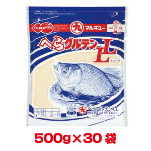 マルキュー マルキュー へらグルテンLL エルエル 500g×30袋 1ケース ヘラブナ へら鮒