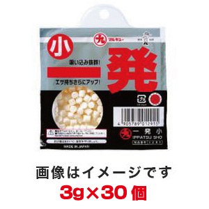マルキュー マルキュー 一発 極小 3g×30個 1ケース ヘラブナ へら鮒
