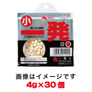 マルキュー マルキュー 一発 小 4g×30個 1ケース ヘラブナ へら鮒