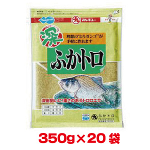 マルキュー マルキュー ふかトロ 350g×20袋 1ケース ヘラブナ へら鮒