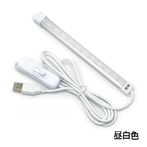 あきばお～ USB LEDバーライト スイッチ付き 昼白色