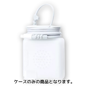 輸入特価アウトレット MacBook ACアダプタ用 カバー