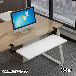 輸入特価アウトレット キーボードスライダー キーボードトレイ クランプ式 65cm ホワイト