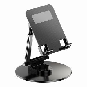 あきばお～ タブレットスタンド ブラック