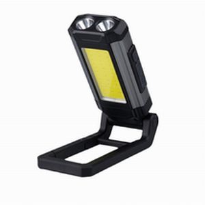 あきばお～ 折りたたみ COB LEDワークライト