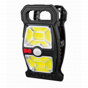 あきばお～ COB ソーラーセンサーライト