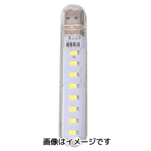 あきばお～ USB 8LEDライトバー 昼白色