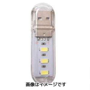 あきばお～ USB 3LEDライトバー 昼白色
