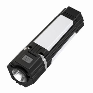 あきばお～ マルチLED COB 投光ライト