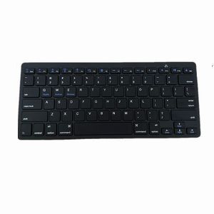 あきばお～ Bluetooth 薄型キーボード 単4電池2本