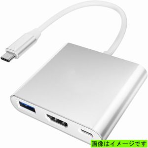あきばお～ TypeC マルチ変換アダプタ シルバー