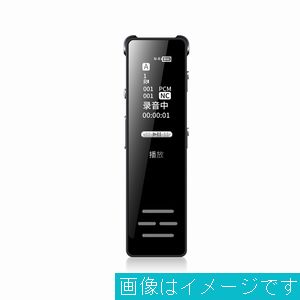 あきばお～ ICレコーダー ブラック