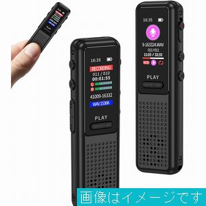 あきばお～ ICレコーダー ブラック