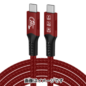 あきばお～ Type-C USBケーブル 高速 USB4.0対応 40Gbps 240W 8K 60Hz 映像主力対応 赤