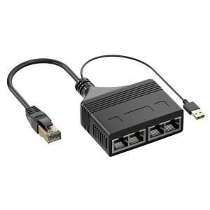 あきばお～ LAN スプリッター 4ポート