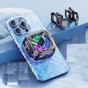 あきばお～ スマホクーラーファン