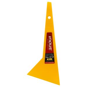井上工具 INOUE 井上工具 12203 スムースヘラ 90mm