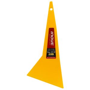 井上工具 INOUE 井上工具 12204 スムースヘラ 105mm