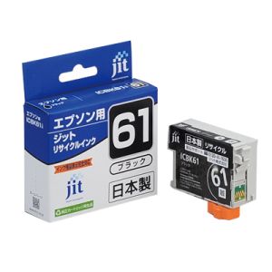 ジット ジット JIT-E61B インク