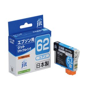 ジット ジット JIT-E62C インク