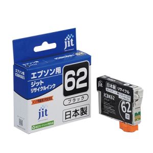 ジット ジット JIT-E62B インク