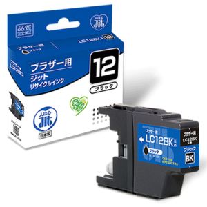 ジット ジット JIT-B12B インク