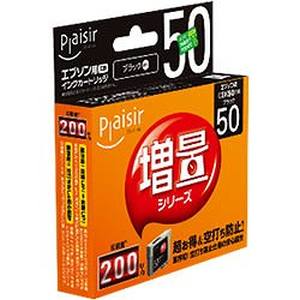 プレジール Plaisir プレジール PLE-ZE50B インク ブラック 汎用品 増量シリーズ Plaisir