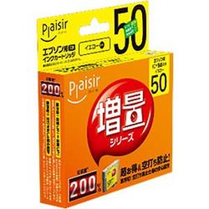 プレジール Plaisir プレジール PLE-ZE50Y インク イエロー 汎用品 増量シリーズ Plaisir