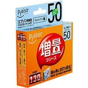 プレジール Plaisir プレジール PLE-ZE50LC ライトシアン 汎用品 増量シリーズ Plaisir