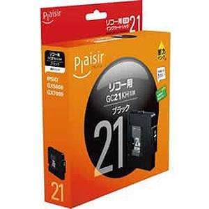 プレジール Plaisir プレジール PLE-RC21HB インク ブラック 汎用品 Plaisir
