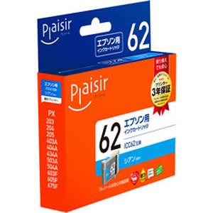 プレジール Plaisir プレジール PLE-E62C インク シアン 汎用品 Plaisir