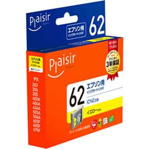プレジール Plaisir プレジール PLE-E62Y インク イエロー 汎用品 Plaisir