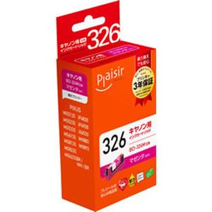 プレジール Plaisir プレジール PLE-CB326M インクタンク マゼンタ 汎用品 Plaisir