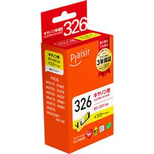 プレジール Plaisir プレジール PLE-CB326Y インクタンク イエロー 汎用品 Plaisir