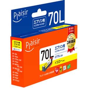 プレジール Plaisir プレジール PLE-E70L-Y インクタンク イエロー 汎用品 Plaisir
