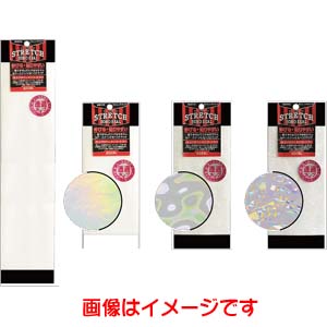 オフィスアクセル ACCEL アクセル ストレッチホロシールゴースト ロング マグマ GOL-02 ACCEL