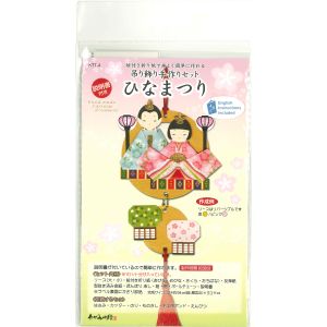 谷口松雄堂 谷口松雄堂 吊り飾り手作りセット ひなまつり KTT-4
