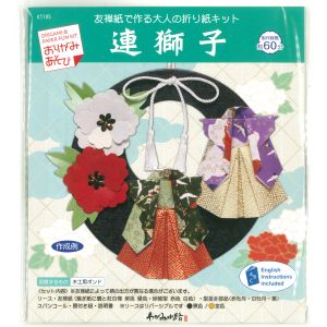 谷口松雄堂 谷口松雄堂 リース飾り手作りキット 連獅子 KT105