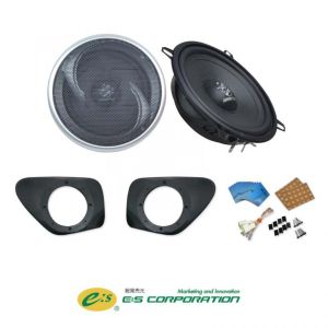 イースコーポレーション イースコーポレーション E-H2B/GZIF HIACE アウターバッフルキット GZIF 国内正規輸入品