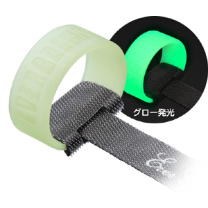 エバーグリーン EVERGREEN エバーグリーン パーミングサポーター LL グロー