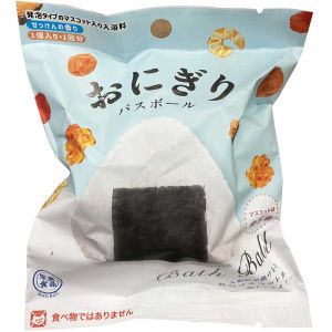ノルコーポレーション ノルコーポレーション 写実食品 おにぎりバスボール せっけんの香り 60g 1回分