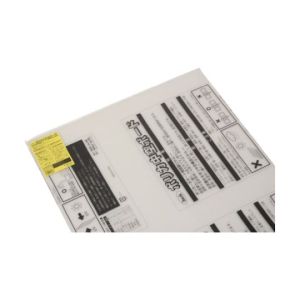 光 光 KTP9064W-1 ポリカ中空ボード透明 メーカー直送 代引不可 沖縄 離島不可