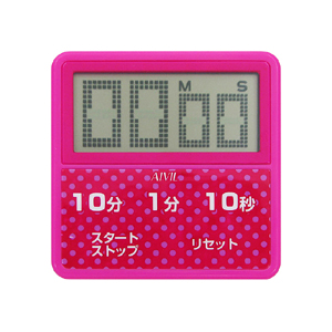 トリコインダストリーズ アイビル T-163PKT 防滴大画面タイマー ピンク AIVIL トリコインダストリーズ