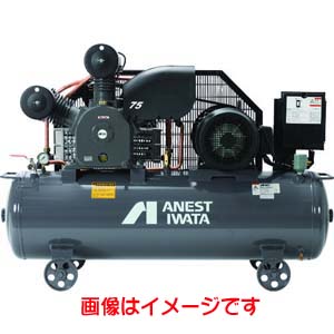アネスト岩田 アネスト岩田 TLP22EG-10M5 レシプロコンプレッサ タンクマウント オイルタイプ 50Hz 直送 代引不可 一部地域 個人宅不可
