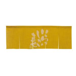 のぼり屋工房 のぼり屋工房 エステル麻のれん いらっしゃい 黄 5巾 69228