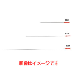 ベルモント Belmont ベルモント MP-224 形状記憶合金 神経締め 1.0mm×50cm