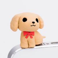 PINK COMPANY（ピンクカンパニー） わんこ型イヤフォンジャック　トイプードル