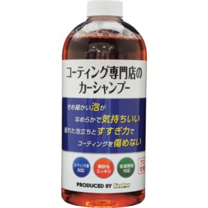 キーパー技研 KeePer キーパー技研 コーティング専門店のカーシャンプー 700ml I-01