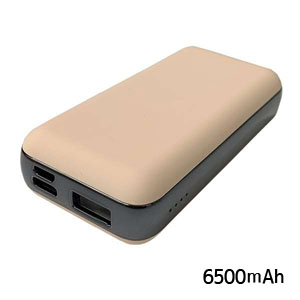 アビー ABEE モバイルバッテリー 6500mAh ピンク 日本製 JMB-F65P-PK