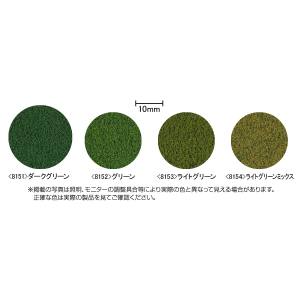 トミーテック TOMIX TOMIX 8151 グラス ダークグリーン トミックス